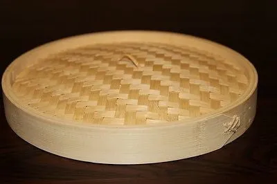 6" Bamboo Steamer Set | 2 Steamer Baskets with Lid | Asian Cookware