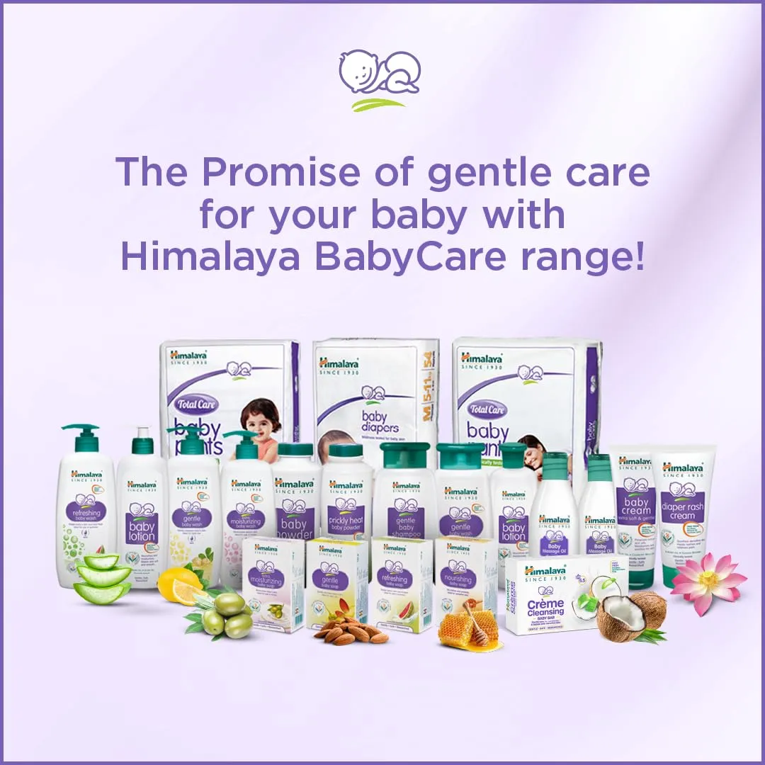 Himalaya Baby Lotion 700ml